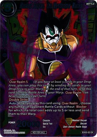Masked Saiyan, the Mysterious Warrior (Metallic Foil) (Event Pack 2018) (EX02-02) [Promotion Cards] 