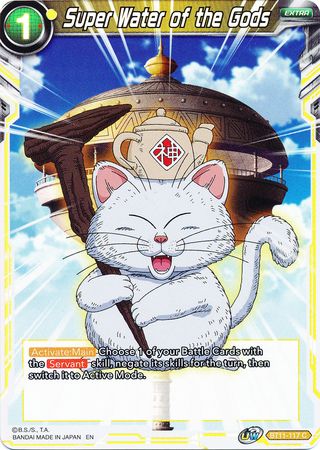 Super Water of the Gods (BT11-117) [Vermilion Bloodline 2nd Edition] 