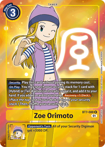 Zoe Orimoto [BT7-088] (Alternative Art - Box Topper) [Next Adventure] 