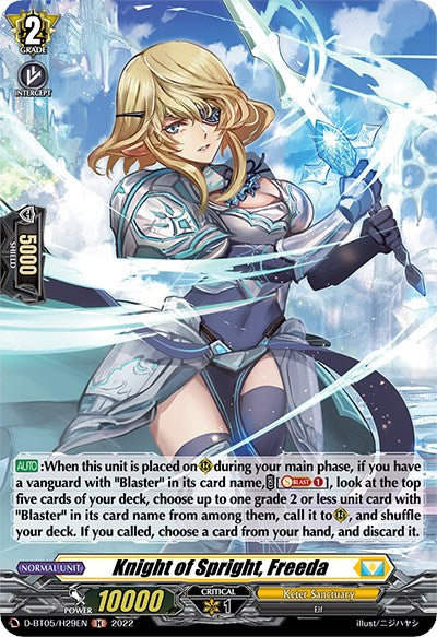 Knight ofright, Freeda (D-BT05/H29EN) [Triumphant Return of the Brave Heroes]