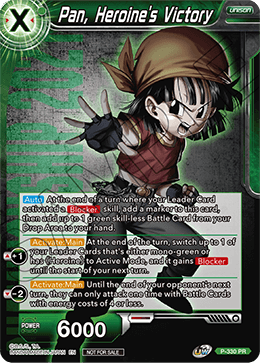 Pan, Heroine's Victory (P-330) [Tournament Promotion Cards] 