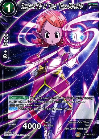 Supreme Kai of Time, Time Disruptor (EX06-31) [Special Anniversary Set] 