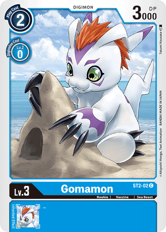 Gomamon [ST2-02] [Starter Deck: Cocytus Blue] 
