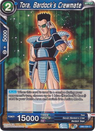Tora, Bardock's Crewmate (DB3-034) [Giant Force] 
