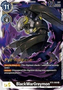 BlackWarGreymon [BT5-069] [Battle of Omni Pre-Release Promos] 