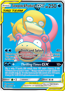 Slowpoke &amp; Psyduck GX (217/236) [Sun &amp; Moon: Unified Minds] 