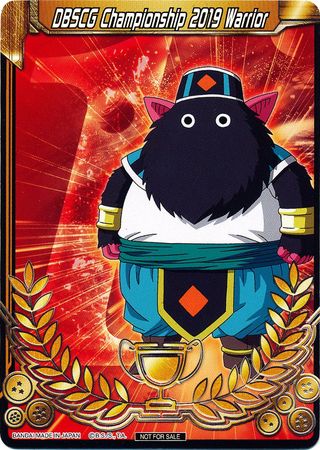 DBSCG Championship 2019 Warrior (Merit Card) - Universe 1 "Iwan" (1) [Tournament Promotion Cards] 