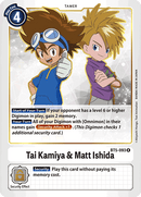 Tai Kamiya &amp; Matt Ishida [BT5-093] [Battle of Omni] 