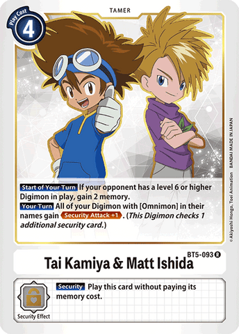 Tai Kamiya &amp; Matt Ishida [BT5-093] [Battle of Omni] 