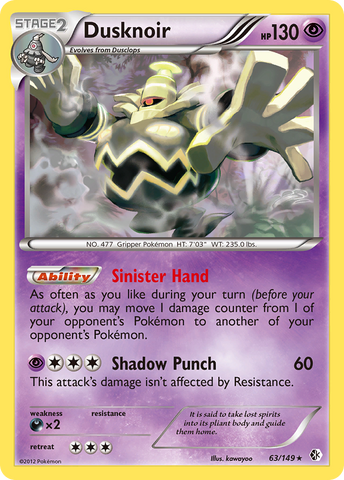 Dusknoir (63/149) [Black &amp; White: Boundaries Crossed] 