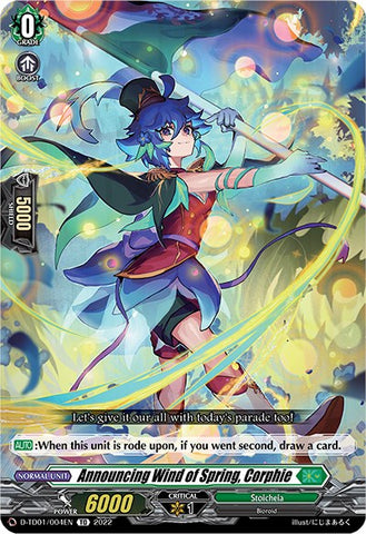 Announcing Wind of Spring, Corphie (D-TD01/004EN) [D-TD01: Urara Haneyama -Bandmaster of Blossoming Bonds-] 
