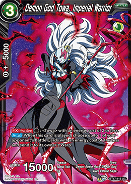 Demon God Towa, Imperial Warrior (BT17-116) [Ultimate Squad] 