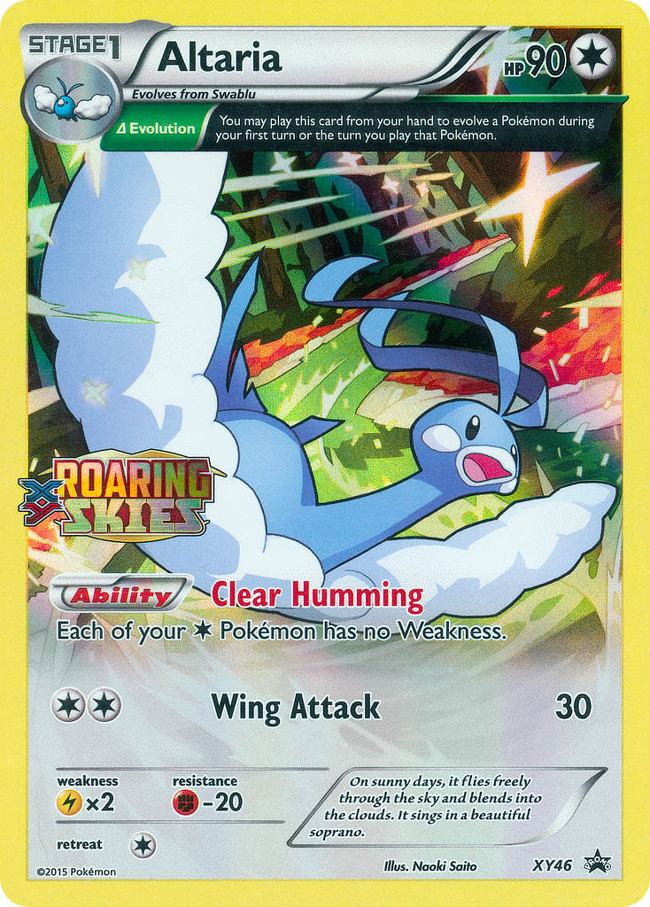 Altaria (XY46) [XY: Black Star Promos] 