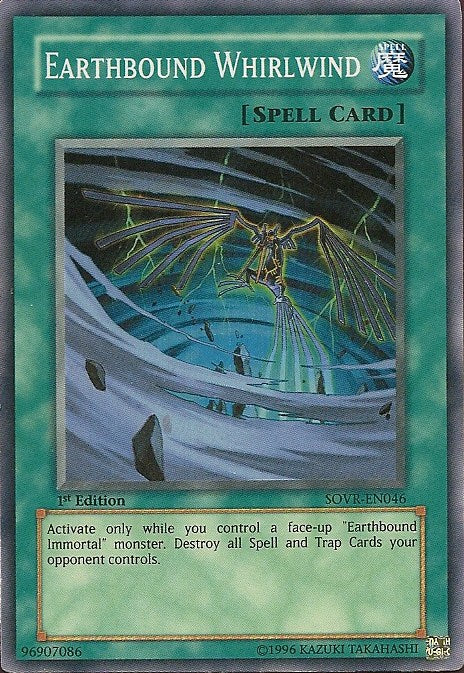 Earthbound Whirlwind [SOVR-EN046] Super Rare 