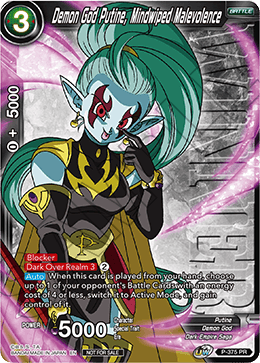 Demon God Putine, Mindwiped Malevolence (Unison Warrior Series Boost Tournament Pack Vol. 7 - Winner) (P-375) [Tournament Promotion Cards] 