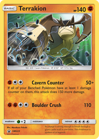 Terrakion (SM223) [Sun &amp; Moon: Black Star Promos] 