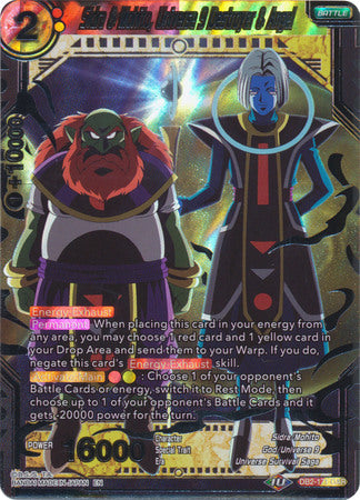 Sidra &amp; Mohito, Universe 9 Destroyer &amp; Angel (DB2-171) [Divine Multiverse] 