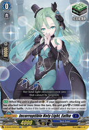 Incorruptible Holy Light, Eufha (D-BT05/025EN) [Triumphant Return of the Brave Heroes] 