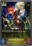 Shadowed Assassin (BP01-029EN) [Advent of Genesis] 
