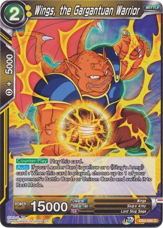 Wings, the Gargantuan Warrior (DB3-095) [Giant Force] 