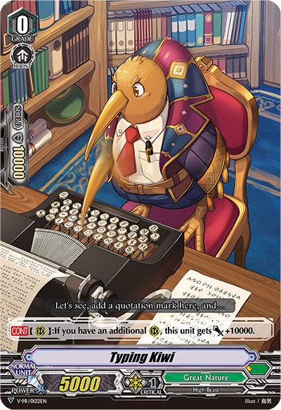 Typing Kiwi (V-PR/0122EN) [V Promo Cards]