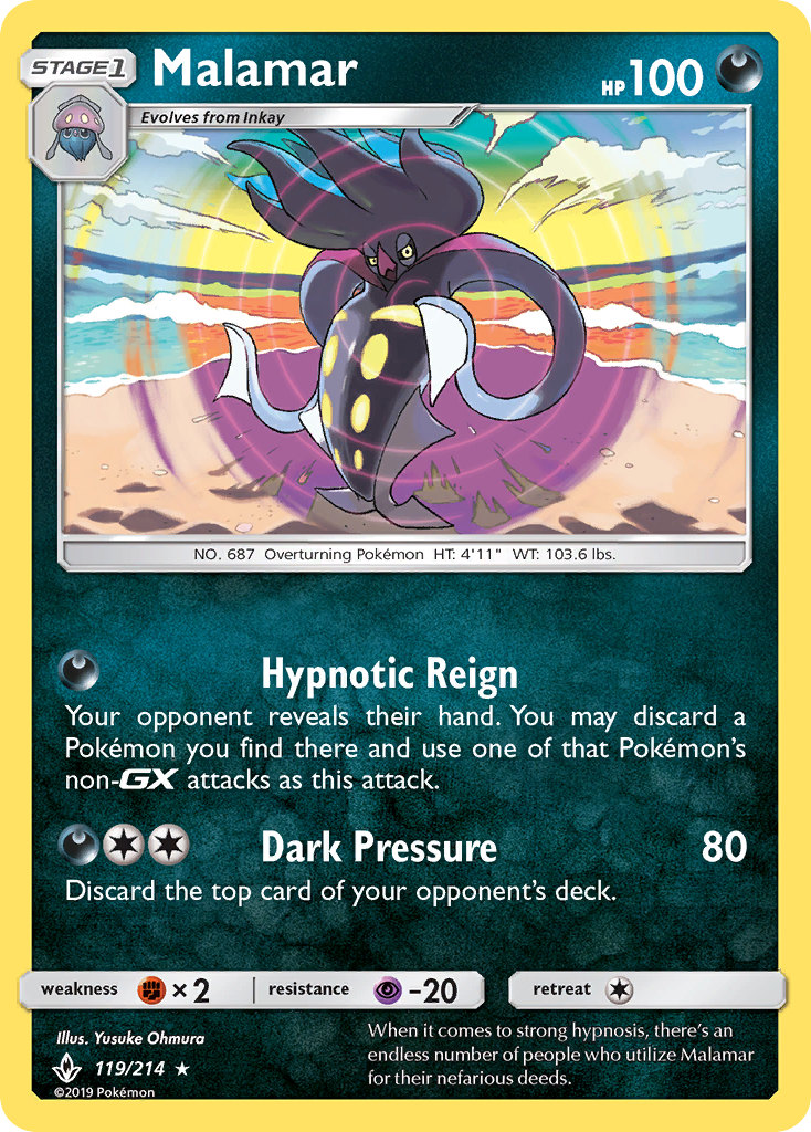 Malamar (119/214) [Sun &amp; Moon: Unbroken Bonds] 