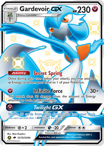Gardevoir GX (SV75/SV94) [Sun &amp; Moon: Hidden Fates - Shiny Vault] 