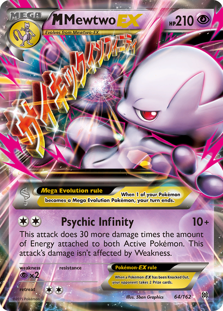 M Mewtwo EX (64/162) [XY: BREAKthrough] 