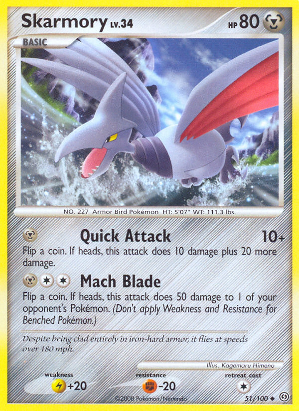 Skarmory (51/100) [Diamond &amp; Pearl: Stormfront] 