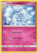 Alolan Ninetales (SM128) (Exclusive Deck