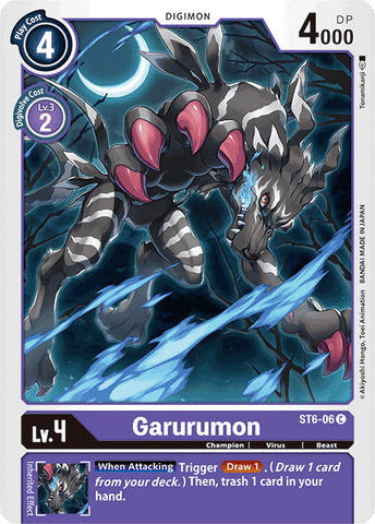 Garurumon [ST6-06] [Starter Deck: Venomous Violet] 