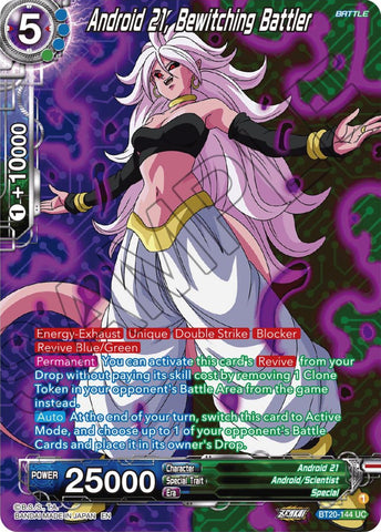 Android 21, Bewitching Battler (Silver Foil) (BT20-144) [Power Absorbed] 