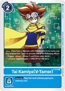 Tai Kamiya (V-Tamer) [P-012] [Promotional Cards] 