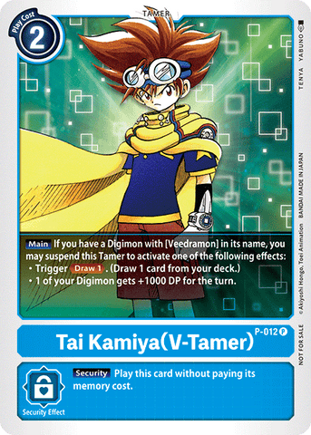 Tai Kamiya (V-Tamer) [P-012] [Promotional Cards] 