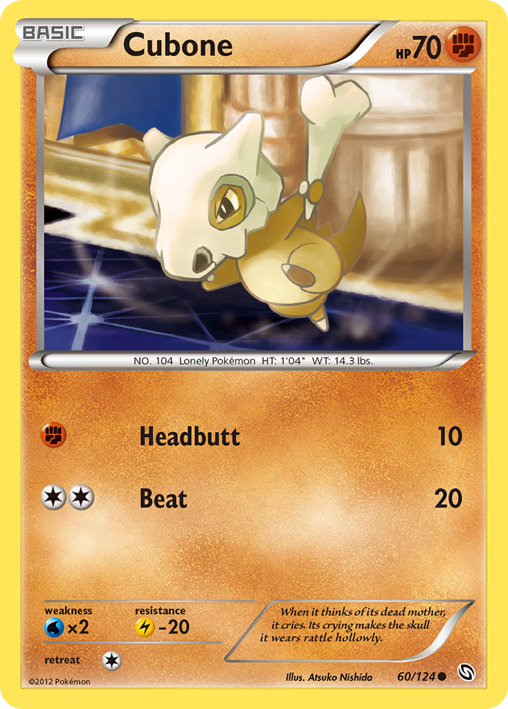 Cubone (60/124) [Black &amp; White: Dragons Exalted] 
