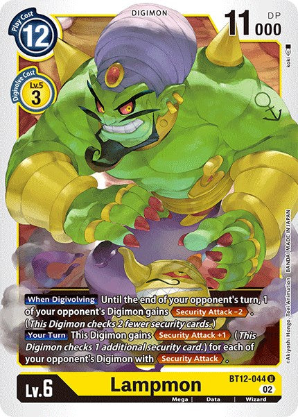 Lampmon [BT12-044] [Across Time] 