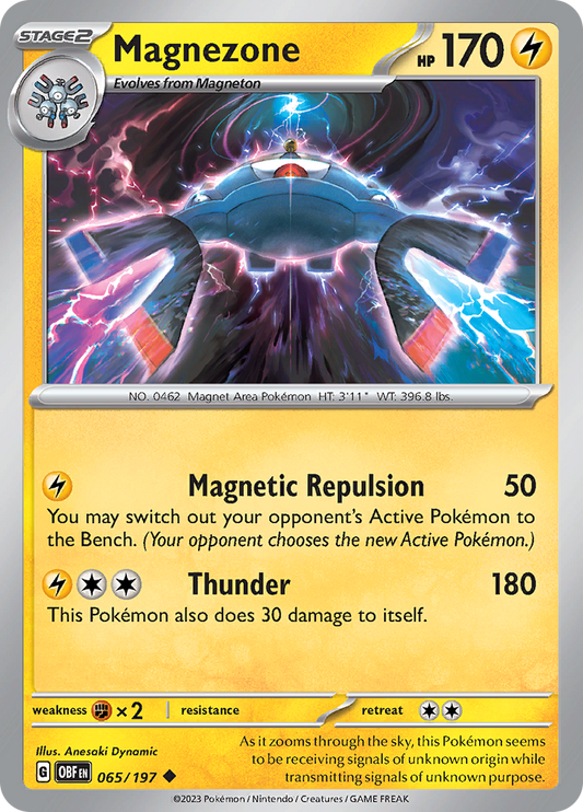 Magnezone (065/197) [Scarlet & Violet: Obsidian Flames]