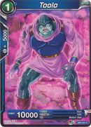 Toolo (DB3-041) [Giant Force] 