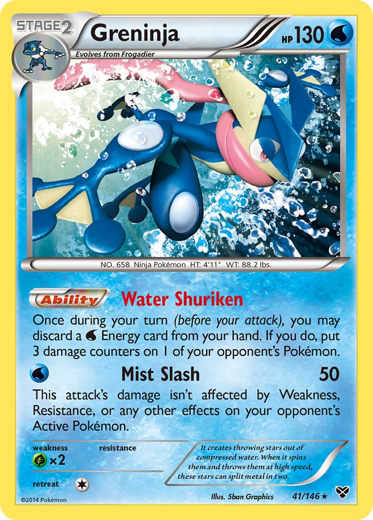 Greninja (41/146) (Cosmos Holo) (Blister Exclusive) [XY: Base Set] 