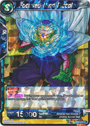 Focused Mind Piccolo (Shatterfoil) (TB1-032) [Dragon Brawl] 