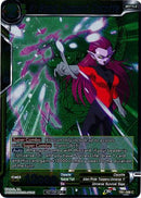 Ki Bomb Support Cocotte (Event Pack 2 - 2018) (TB1-088) [Promotion Cards] 