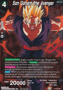 Son Gohan, the Avenger (P-138) [Promotion Cards] 