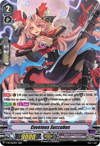 Covetous Succubus (V-PR/0252EN) [V Promo Cards]