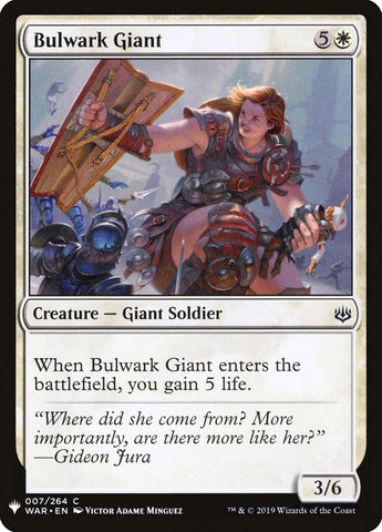 Bulwark Giant [Mystery Booster] 