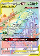 Pheromosa &amp; Buzzwole GX (215/214) [Sun &amp; Moon: Unbroken Bonds] 