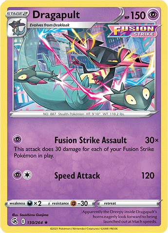 Dragapult (130/264) [Sword &amp; Shield: Fusion Strike] 