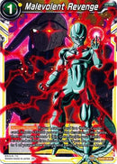 Malevolent Revenge (EX06-28) [Special Anniversary Set] 