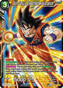 Son Goku, Steadfast Assistance (Zenkai Series Tournament Pack Vol.1) (BT15-096) [Tournament Promotion Cards] 