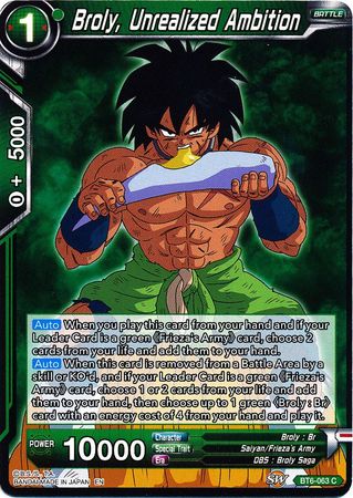 Broly, Unrealized Ambition (BT6-063) [Destroyer Kings] 