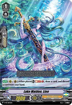 Lake Maiden, Link (V-PR/0087EN) [V Promo Cards] 